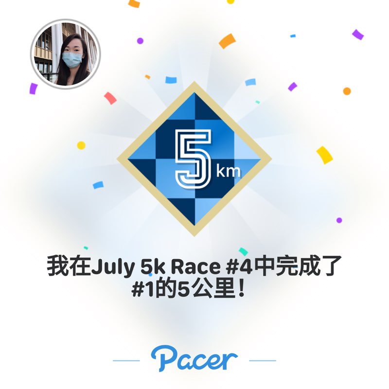 🇹🇼Mickey post 3