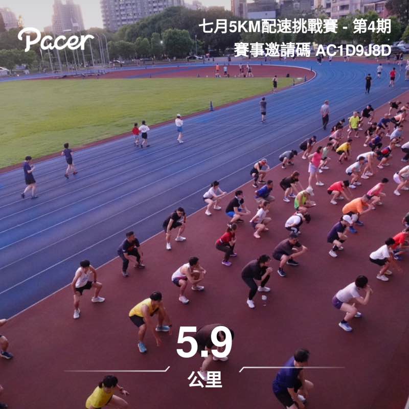 🇹🇼Mickey post 1