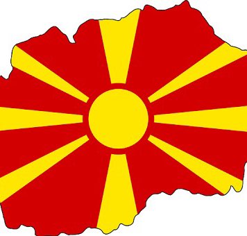 Mirce Zajakovski profile