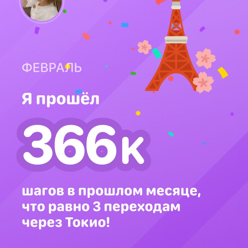 Карина  post 1