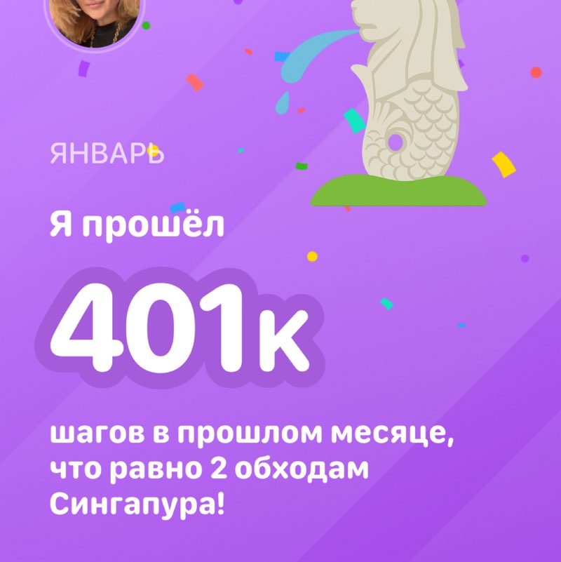 Карина  post 1