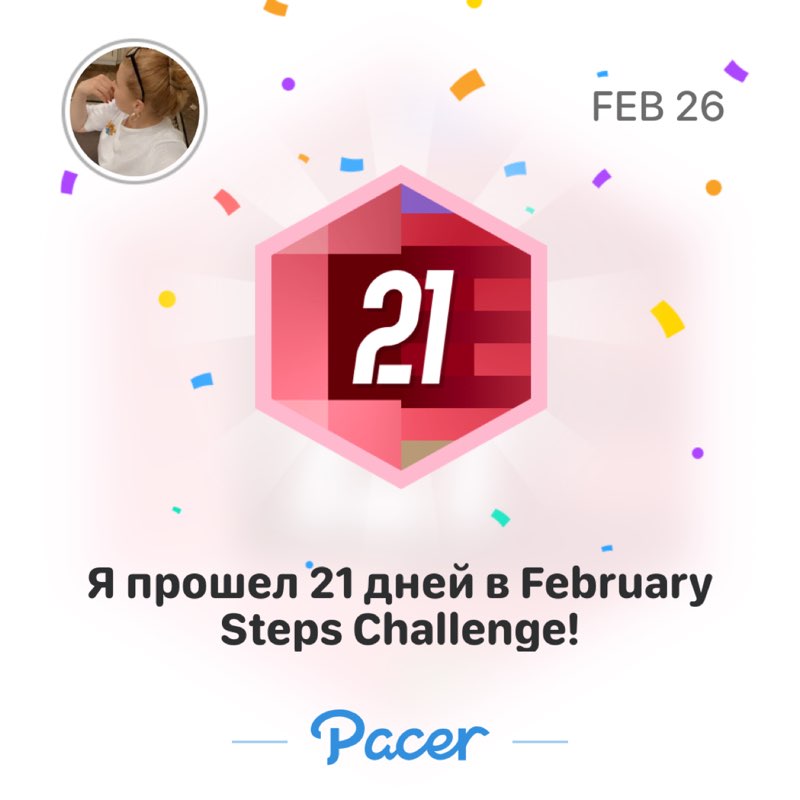 Карина  post 1