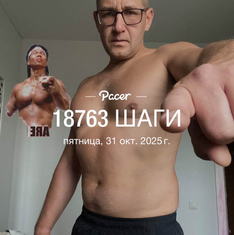 Евгений post 1