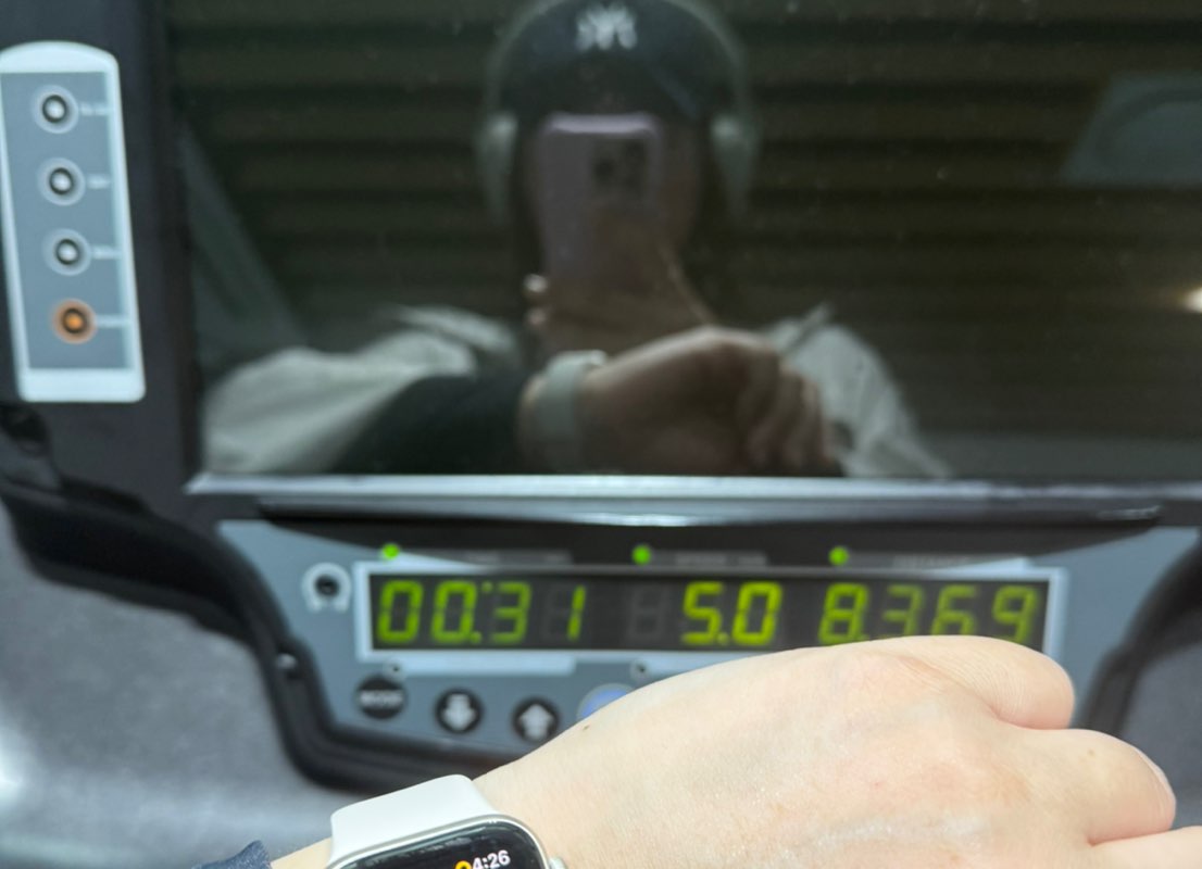 함소민/4병동 icon