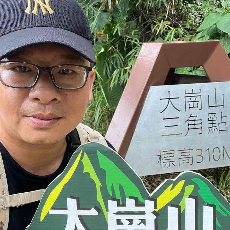 高雄達-交友愛健走👣👣 紘達 post image