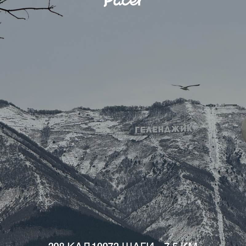 Варюшка post 1