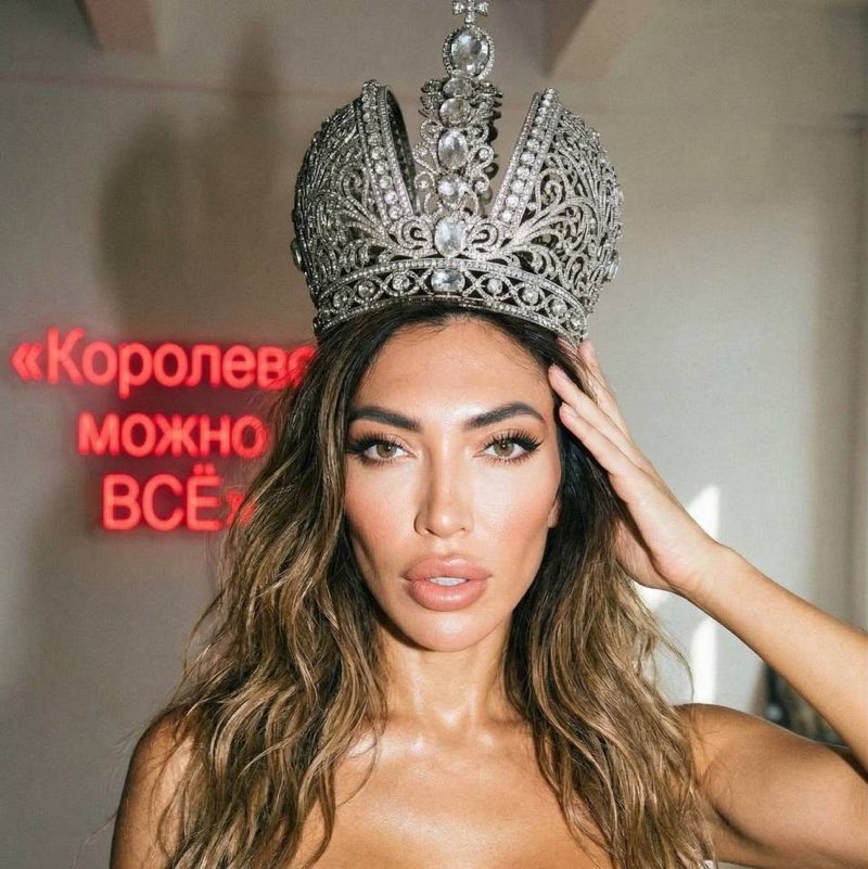Оксана