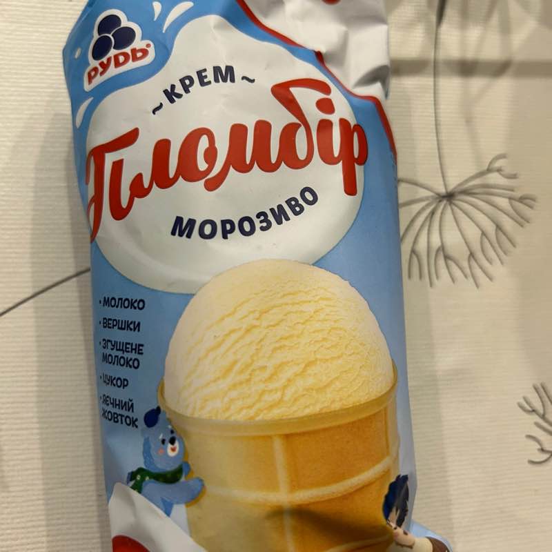 Alexander Avazashvili post 1