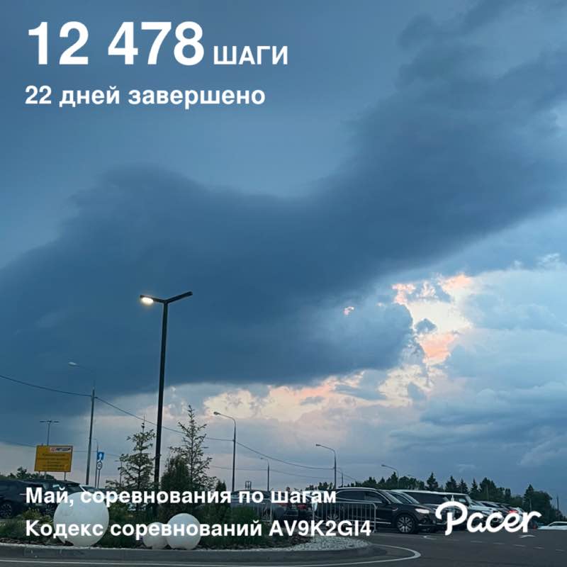 Rita🇷🇺🕊️ post 1