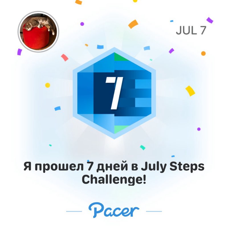 Rita🇷🇺🕊️ post 1