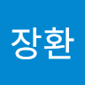 이장환 icon