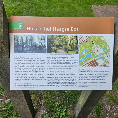 Merck CaSE North Georgina post image