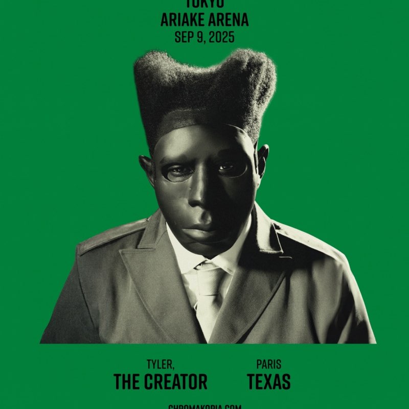 ペイペイ profile