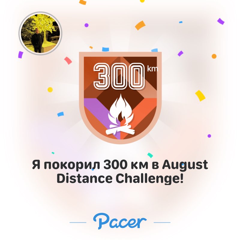 DroZd50🇷🇺🇷🇺 post 1