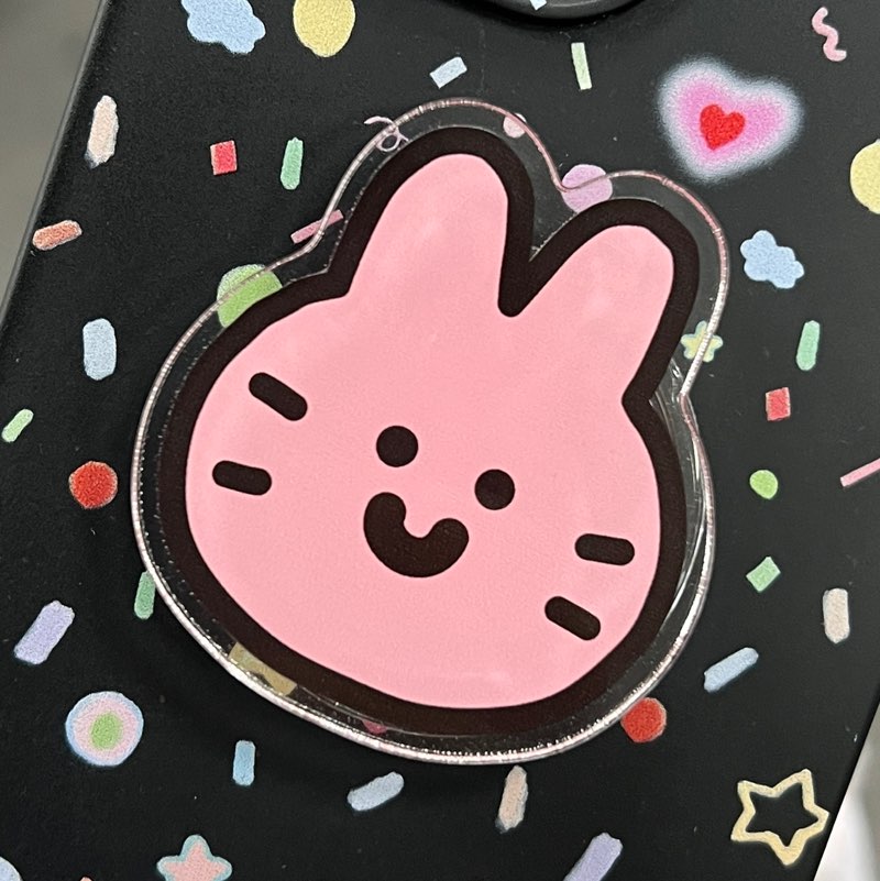 Piangau Au HQ profile