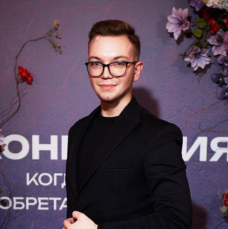 Егор Колодяжный