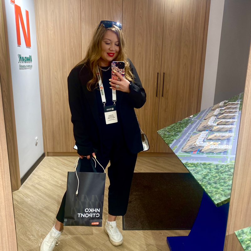 Полина profile