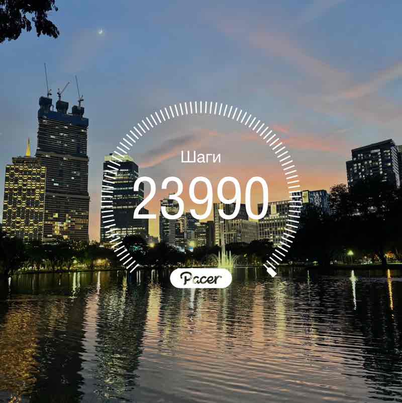 Анастасия post 1