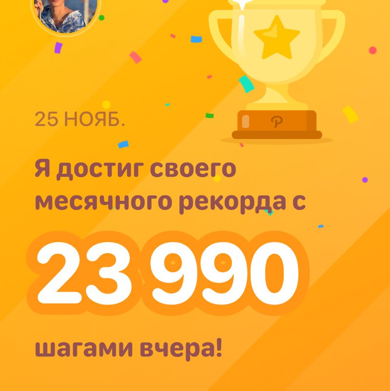 Анастасия post 1