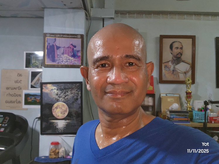 Yot-Dechoyot profile