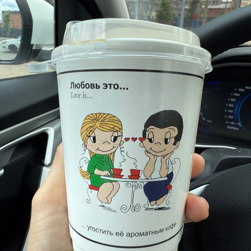 MayStep Olga Pykhteeva post image