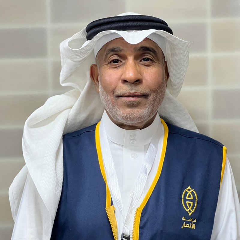 غازي العوامي أبو نبراس