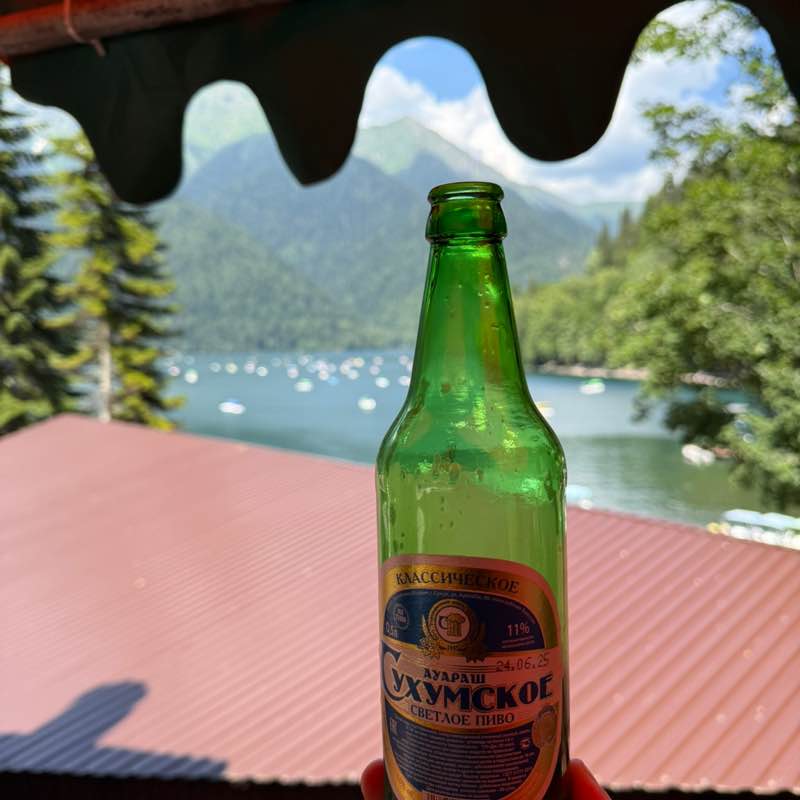 Криптобанда Александрsanotrader post image