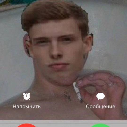 Пиво Пиво post image