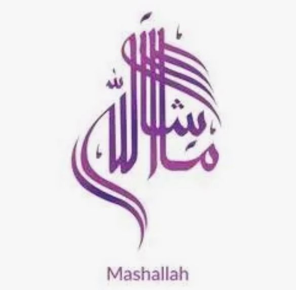 Rehana profile