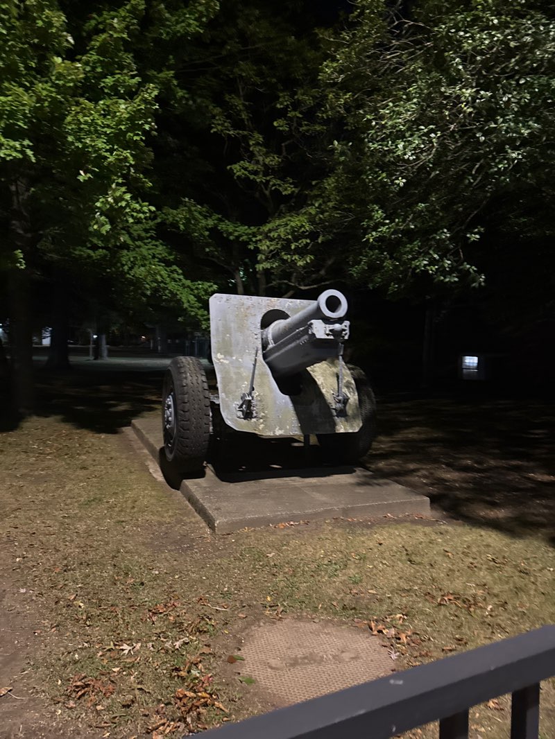 walking near me in Memorial Park in autumn