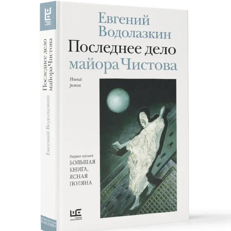 Sashstyle Александр post 1