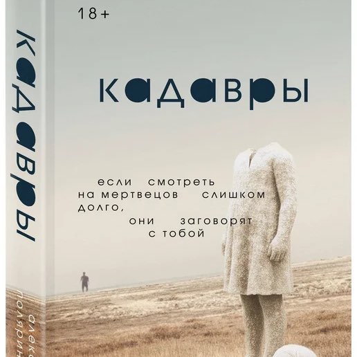 Sashstyle Александр post 3