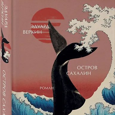 Sashstyle Александр post 2