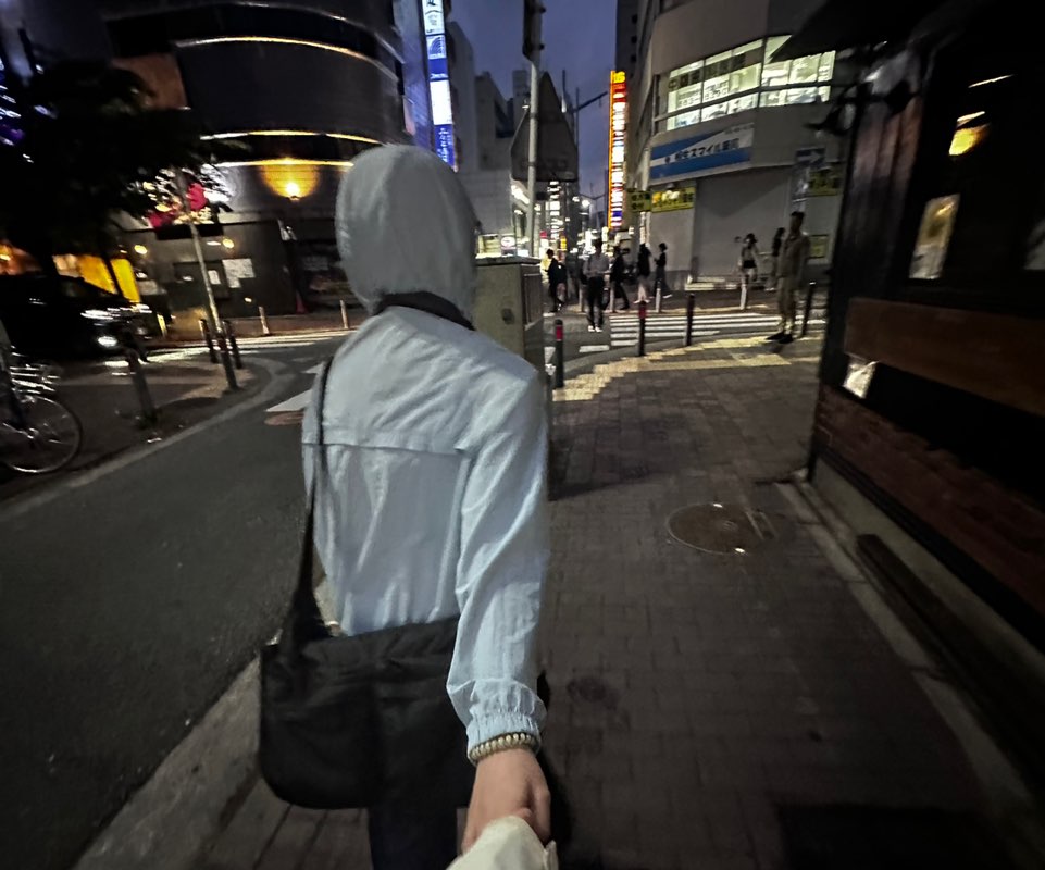 never unstop profile