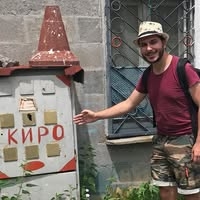 Kiril 52241277 profile