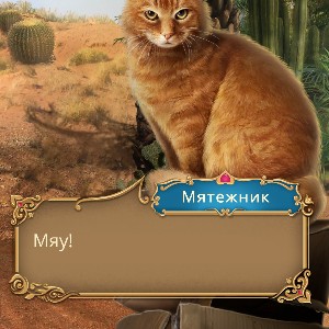 Марина Мамбаталиева (КК) icon