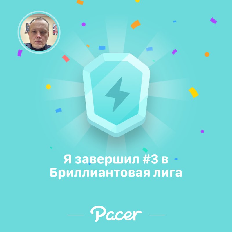 Дмитрий post 1