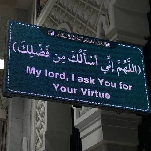 بلال عبدالله icon