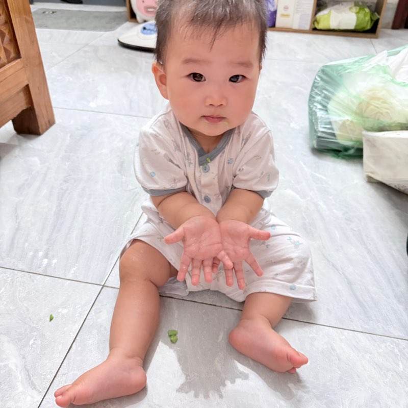 Huỳn nèee