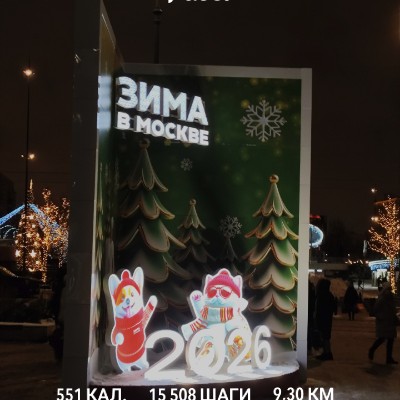 Королевство Кримсон IRINA KRIMSON post image