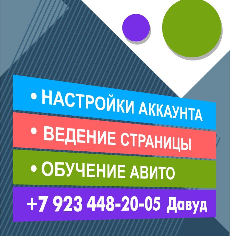 Дауд