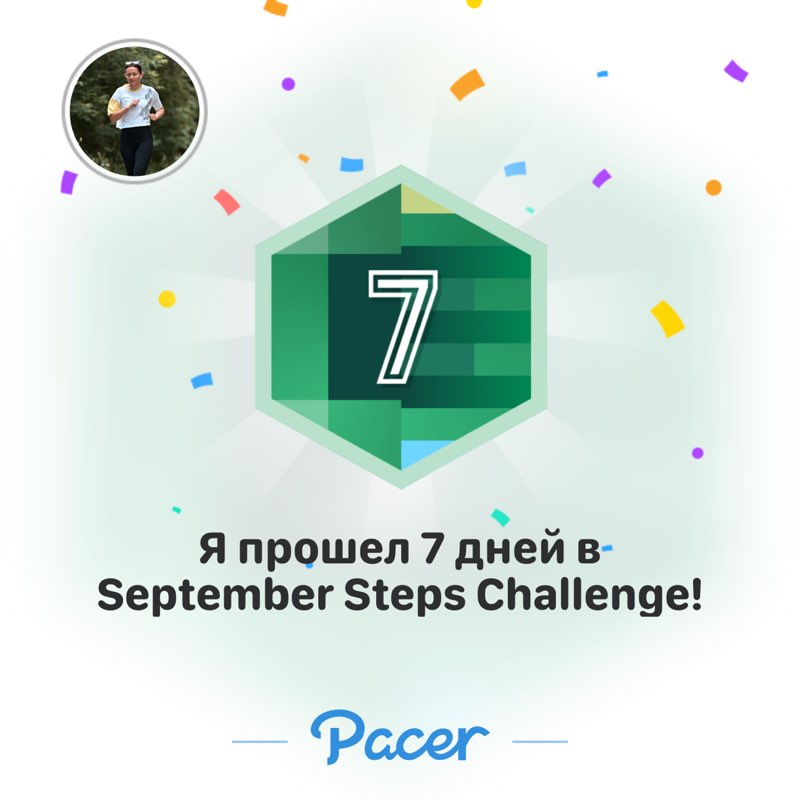 Татьяна post 1