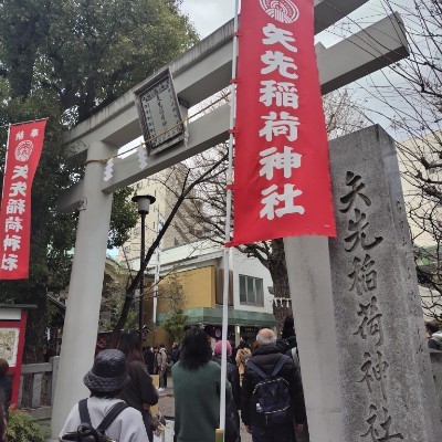 SHIBAURA-Walking 室_総務 post image