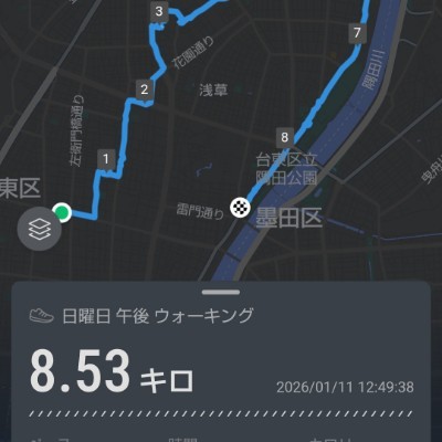 SHIBAURA-Walking 室_総務 post image