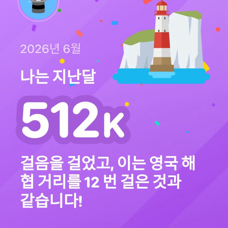 윤진 post 1