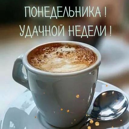 Svetlana post 1