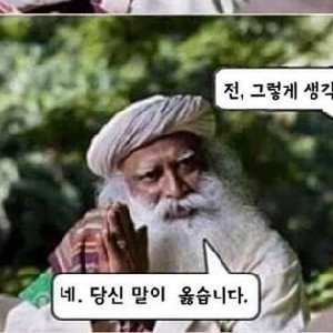 기반_박영관 icon