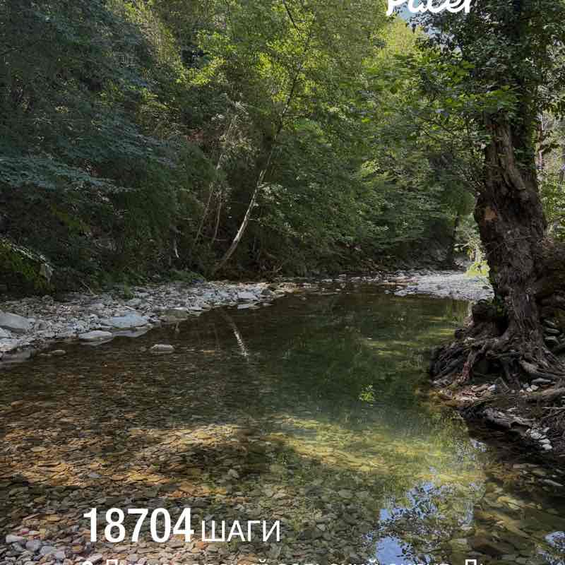 Ангелина post 1