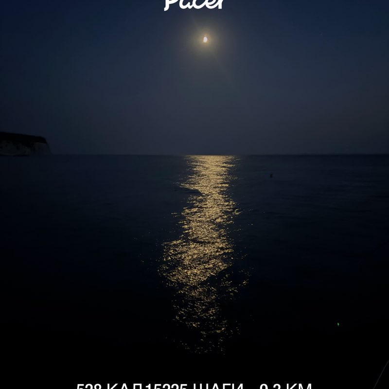 Ангелина post 1