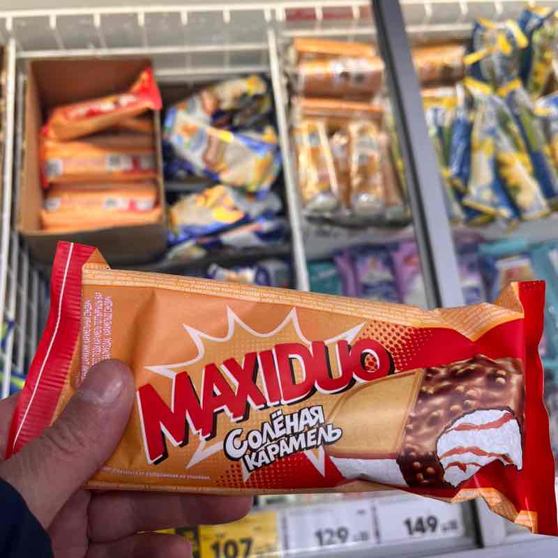 🦾🇷🇺Anton🇷🇺🦿 post 2